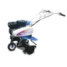 Motobineuse - ISEKI - SA150