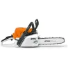 Tronçonneuse thermique - STIHL -  MS231R / guide40