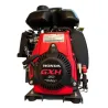 POMPE A EAU MOTEUR 4T -  QP154SX - SENTAR