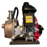 POMPE A EAU MOTEUR 4T -  QP154SX - SENTAR