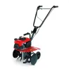 Motobineuse Compacte - Honda - FG 205