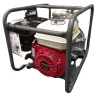 POMPE À EAU MOTEUR - 4T - QP205S