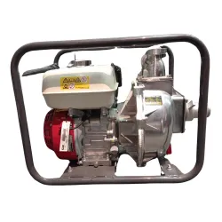 POMPE À EAU MOTEUR - 4T - QP205S