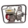 POMPE À EAU MOTEUR - 4T - QP205S