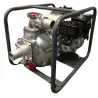 POMPE À EAU MOTEUR - 4T - QP205S