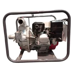 POMPE À EAU MOTEUR - 4T - QP205S